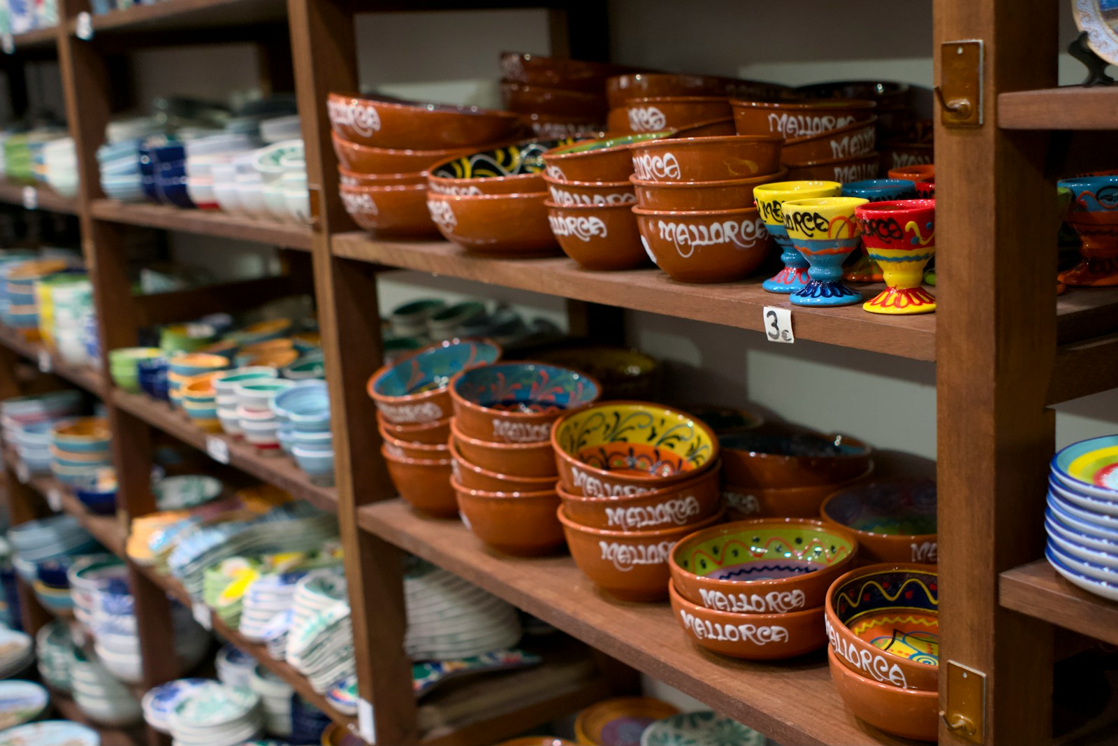 Mexican Pantry
